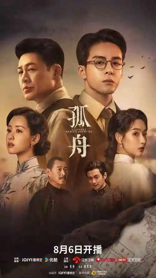 教父 高分影视作品
