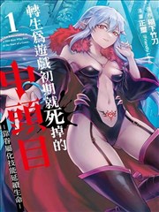 星际穿越 高分影视作品
